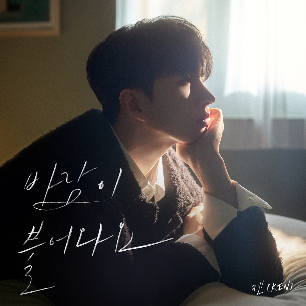 Image Cover